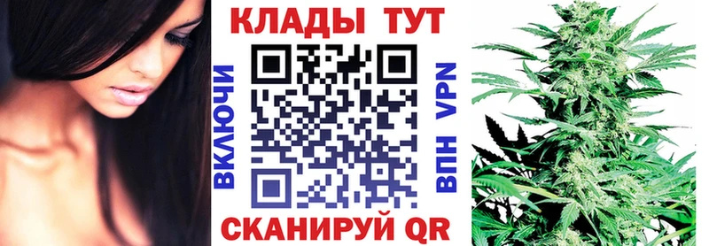 Продажа наркотиков Давлеканово COCAIN Бошки Шишки A-PVP Амфетамин Мефедрон Гашиш