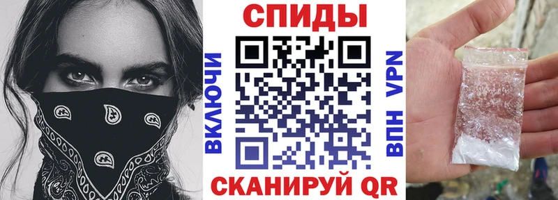 мориарти состав  Давлеканово  Амфетамин Premium 