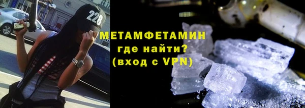 СК Богородск