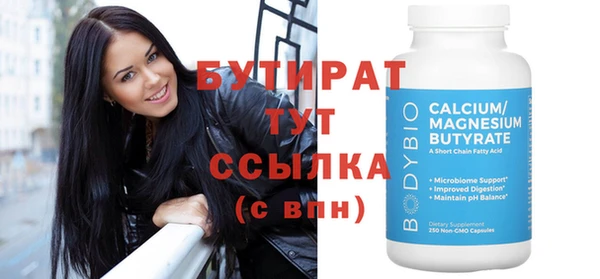 героин Богданович