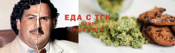 героин Богданович