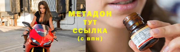 СК Богородск