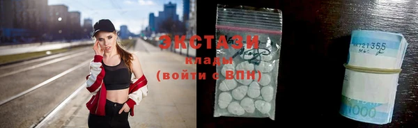 прущая мука Белокуриха