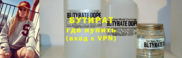 героин Богданович
