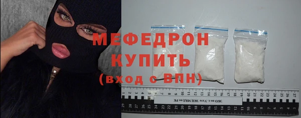 героин Богданович
