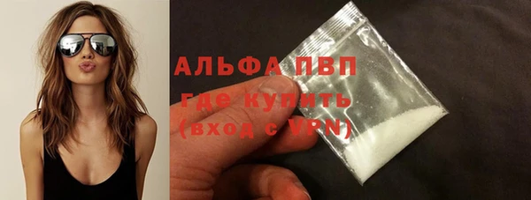 героин Богданович
