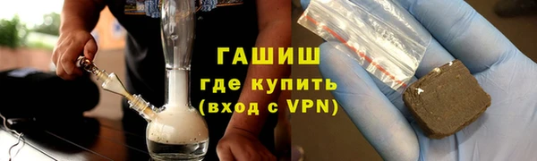 героин Богданович