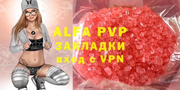героин Богданович