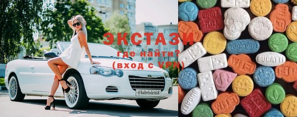 гидропоника Бугульма
