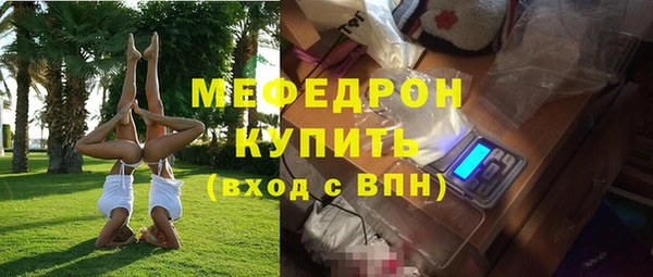 героин Богданович