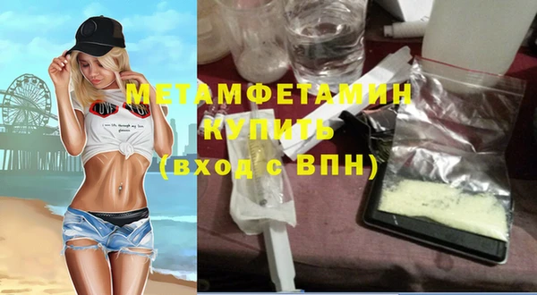 героин Богданович