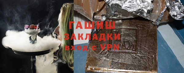 героин Богданович