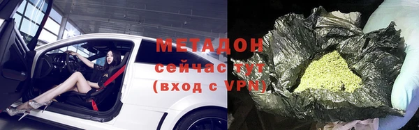 СК Богородск