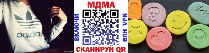 shop клад  Давлеканово  МДМА crystal 